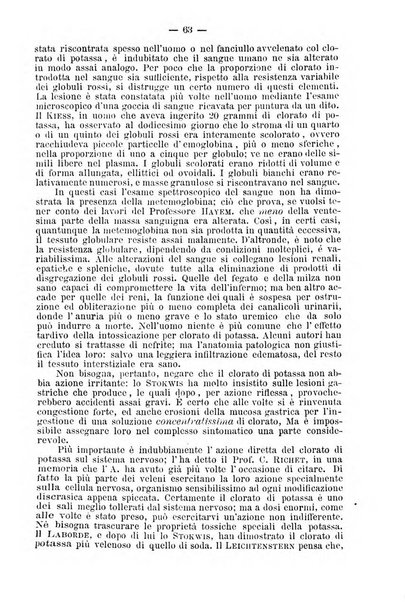 Archivio internazionale delle specialità medico-chirurgiche