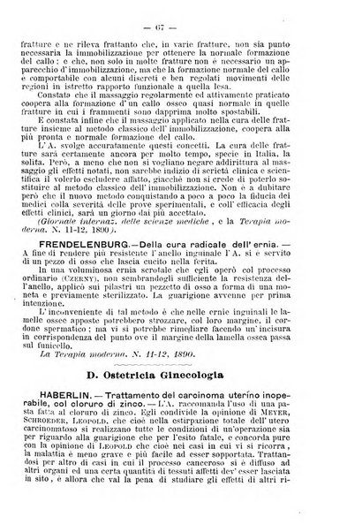 Archivio internazionale delle specialità medico-chirurgiche