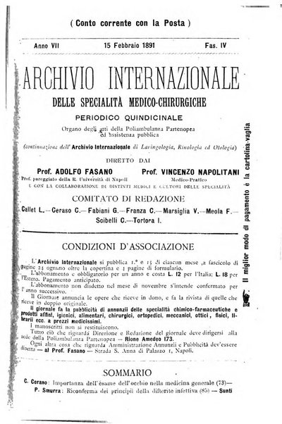 Archivio internazionale delle specialità medico-chirurgiche