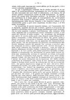 giornale/BVE0268469/1891/unico/00000090