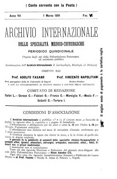 Archivio internazionale delle specialità medico-chirurgiche