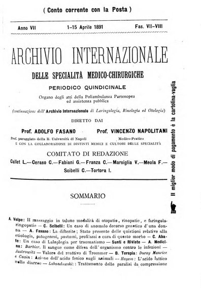 Archivio internazionale delle specialità medico-chirurgiche