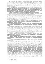 giornale/BVE0268469/1891/unico/00000180