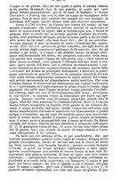 giornale/BVE0268469/1891/unico/00000231