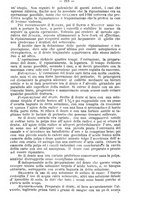 giornale/BVE0268469/1891/unico/00000239