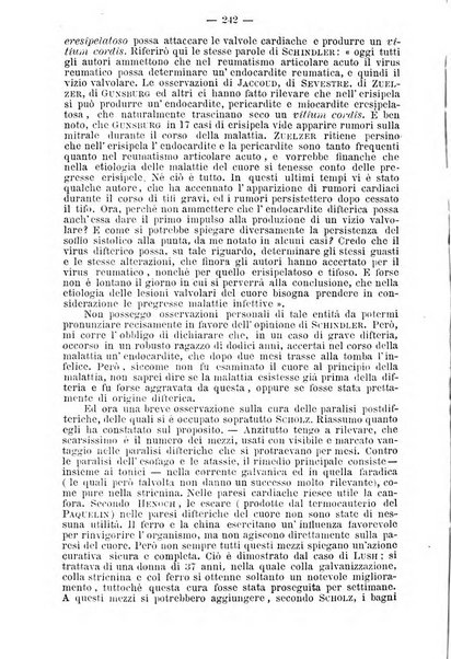 Archivio internazionale delle specialità medico-chirurgiche