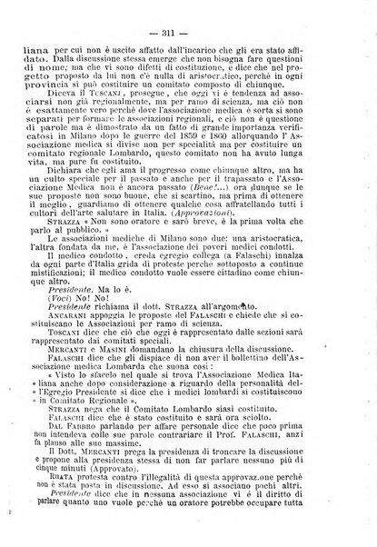 Archivio internazionale delle specialità medico-chirurgiche