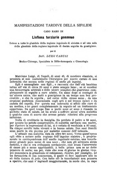 Archivio internazionale delle specialità medico-chirurgiche