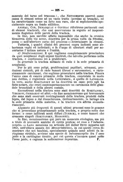 Archivio internazionale delle specialità medico-chirurgiche