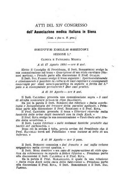 Archivio internazionale delle specialità medico-chirurgiche