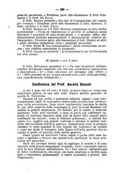 Archivio internazionale delle specialità medico-chirurgiche