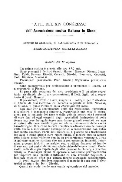 Archivio internazionale delle specialità medico-chirurgiche