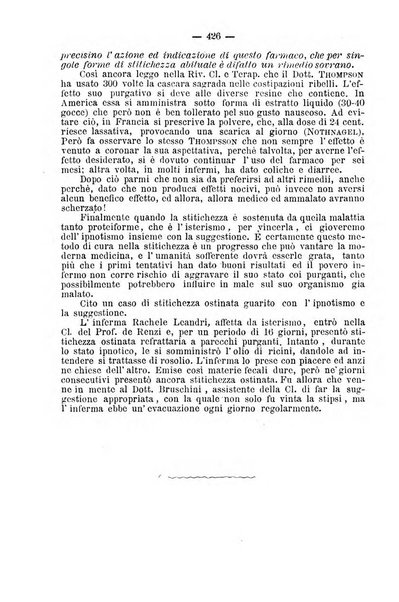 Archivio internazionale delle specialità medico-chirurgiche