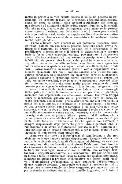 Archivio internazionale delle specialità medico-chirurgiche