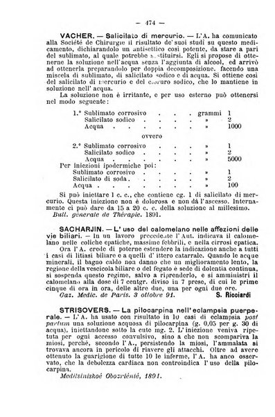 Archivio internazionale delle specialità medico-chirurgiche