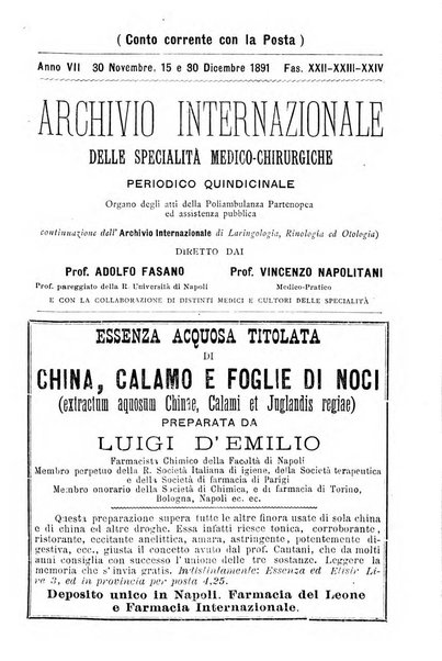 Archivio internazionale delle specialità medico-chirurgiche