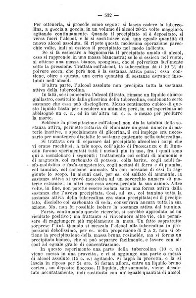 Archivio internazionale delle specialità medico-chirurgiche