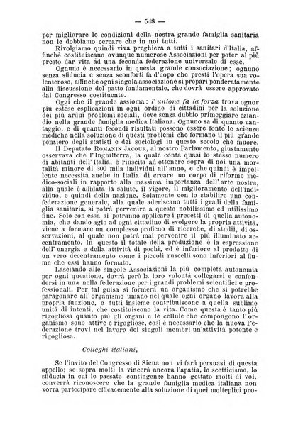 Archivio internazionale delle specialità medico-chirurgiche