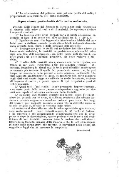 Archivio internazionale delle specialità medico-chirurgiche