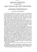 giornale/BVE0268469/1893/unico/00000039