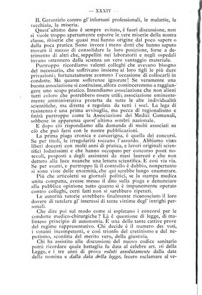 Archivio internazionale delle specialità medico-chirurgiche