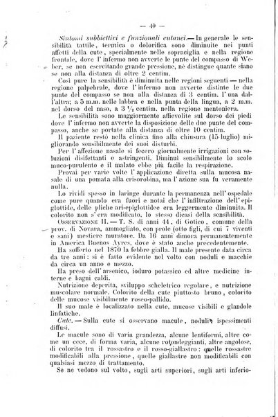 Archivio internazionale delle specialità medico-chirurgiche