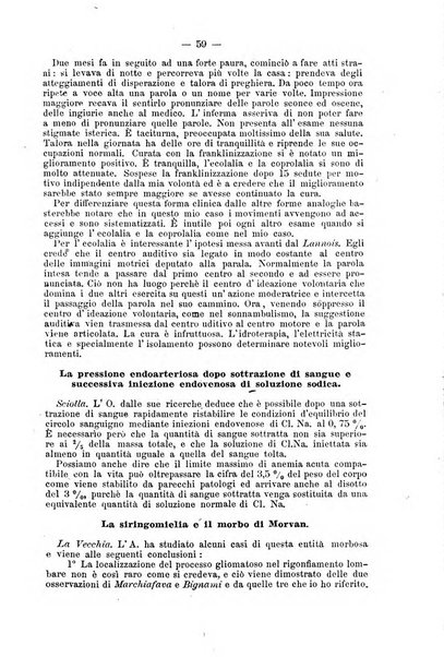 Archivio internazionale delle specialità medico-chirurgiche