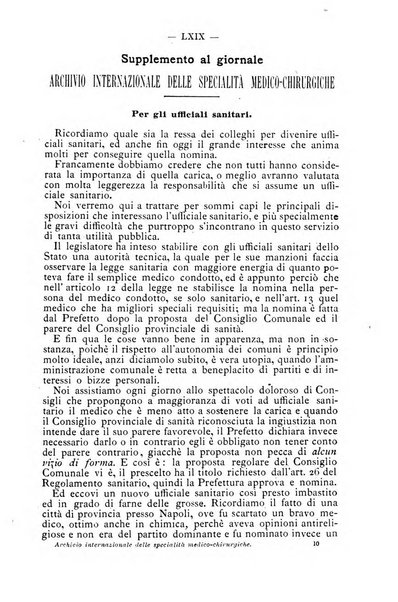 Archivio internazionale delle specialità medico-chirurgiche