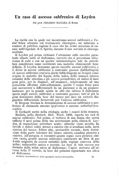 Archivio internazionale delle specialità medico-chirurgiche