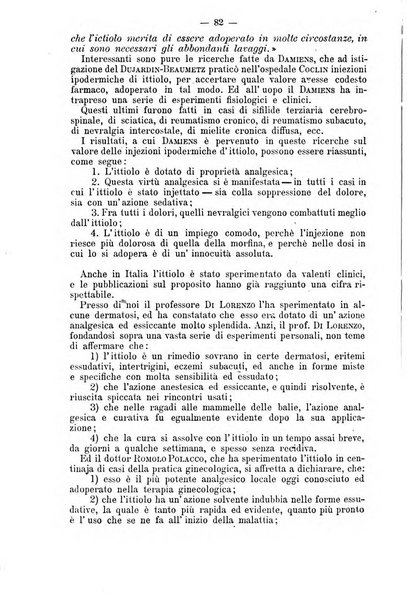 Archivio internazionale delle specialità medico-chirurgiche