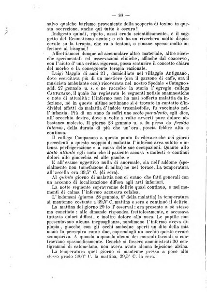 Archivio internazionale delle specialità medico-chirurgiche