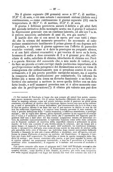 Archivio internazionale delle specialità medico-chirurgiche