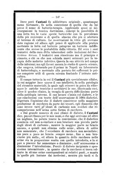 Archivio internazionale delle specialità medico-chirurgiche