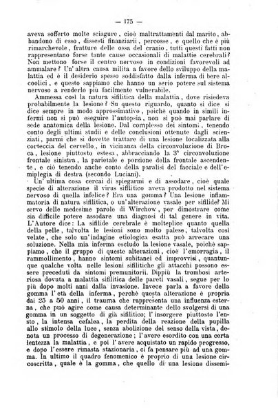 Archivio internazionale delle specialità medico-chirurgiche