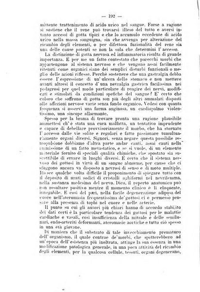 Archivio internazionale delle specialità medico-chirurgiche