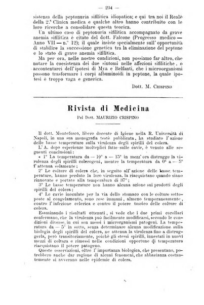 Archivio internazionale delle specialità medico-chirurgiche