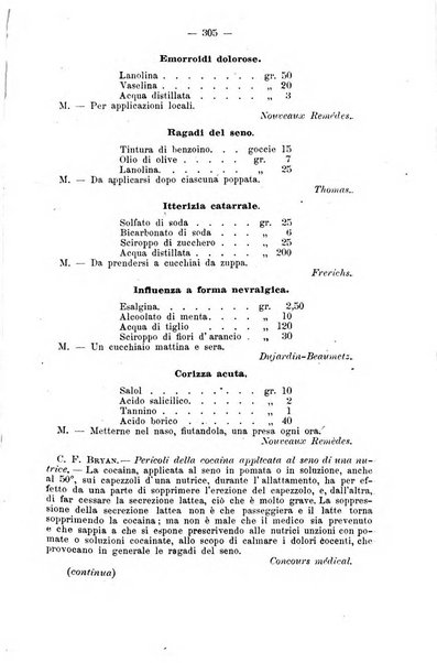 Archivio internazionale delle specialità medico-chirurgiche