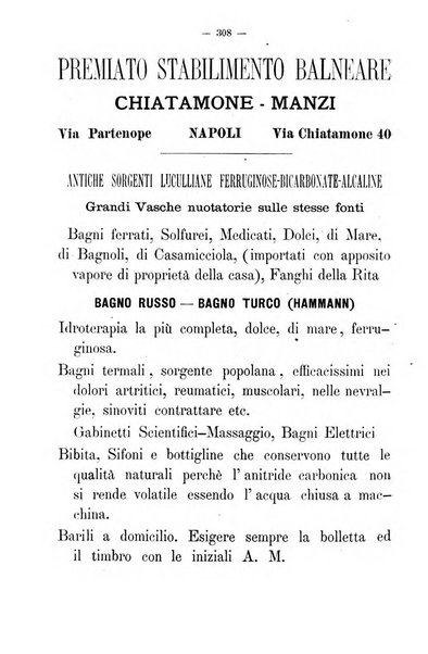 Archivio internazionale delle specialità medico-chirurgiche