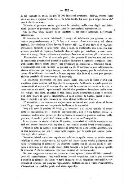 Archivio internazionale delle specialità medico-chirurgiche