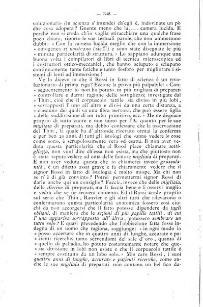 Archivio internazionale delle specialità medico-chirurgiche