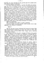 giornale/BVE0268469/1893/unico/00000367