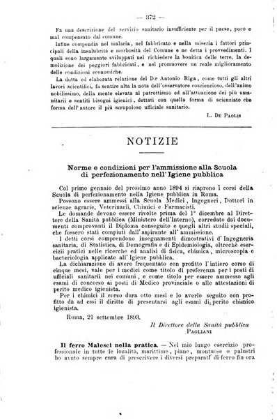 Archivio internazionale delle specialità medico-chirurgiche