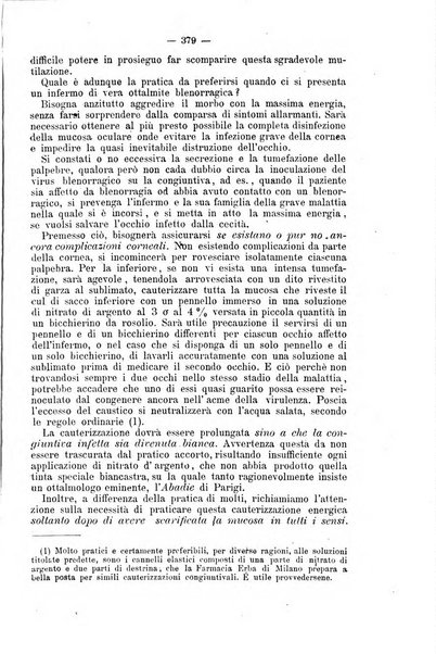 Archivio internazionale delle specialità medico-chirurgiche