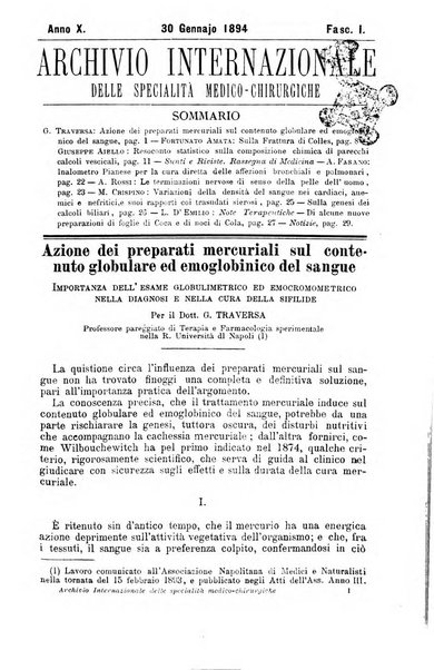 Archivio internazionale delle specialità medico-chirurgiche