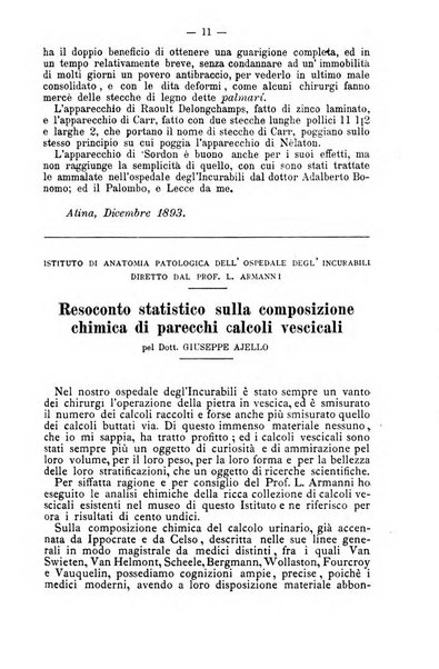 Archivio internazionale delle specialità medico-chirurgiche