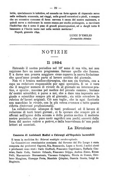 Archivio internazionale delle specialità medico-chirurgiche