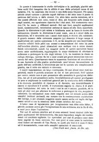 giornale/BVE0268469/1894/unico/00000068