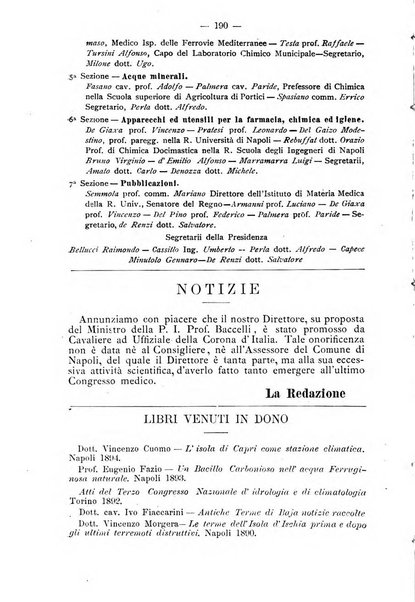 Archivio internazionale delle specialità medico-chirurgiche