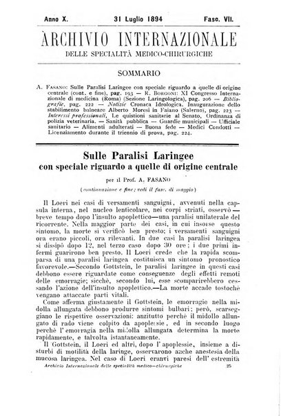 Archivio internazionale delle specialità medico-chirurgiche