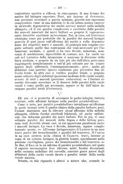 Archivio internazionale delle specialità medico-chirurgiche